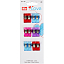 prym610180_2