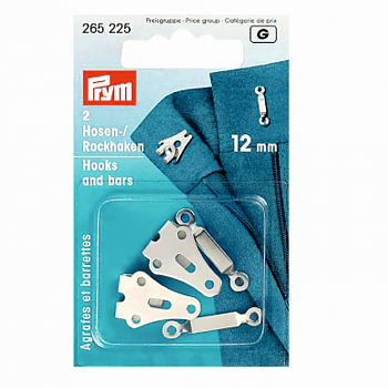 Застежки для пояса Prym 265225