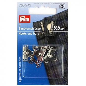 Застежки для пояса Prym 265242