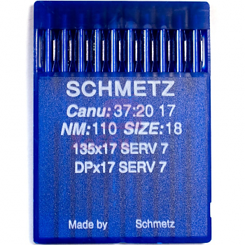 Иглы для промышленных машин Schmetz DPx17 SERV7 №110