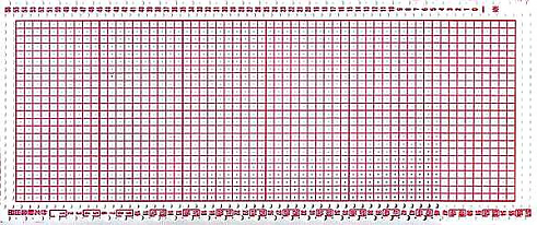 Перфокарта 05120043 чистые для SK 280