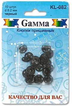 Кнопки Gamma KL-082 черные