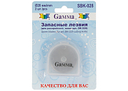 Лезвие  Gamma SBK-028