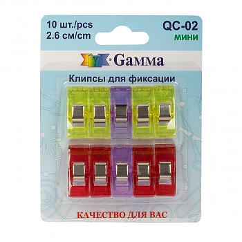 Прищепки для ткани Gamma QC-O2