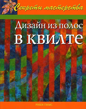 Книга Ниола-Пресс 